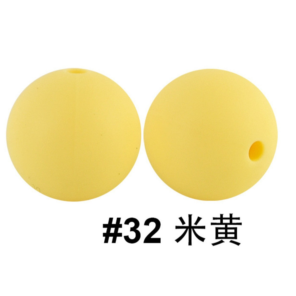 严选硅胶珠子圆珠15mm糖果色硅胶珠婴儿食品级diy奶嘴链