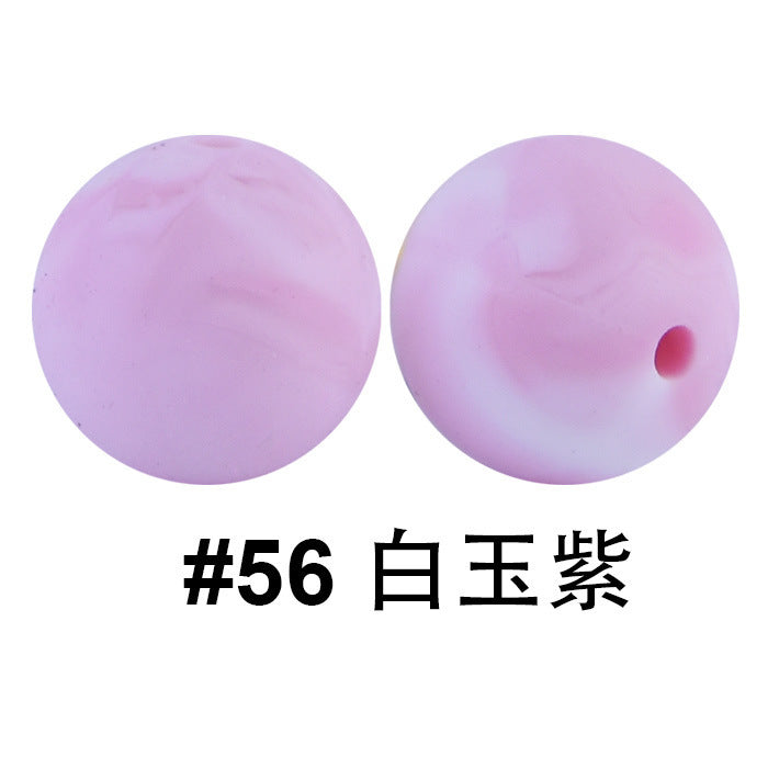 严选硅胶珠子圆珠15mm糖果色硅胶珠婴儿食品级diy奶嘴链