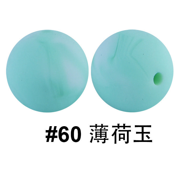 严选硅胶珠子圆珠15mm糖果色硅胶珠婴儿食品级diy奶嘴链