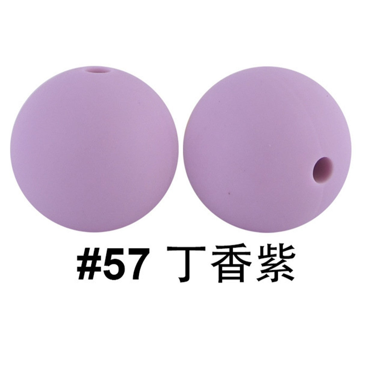 严选硅胶珠子圆珠15mm糖果色硅胶珠婴儿食品级diy奶嘴链