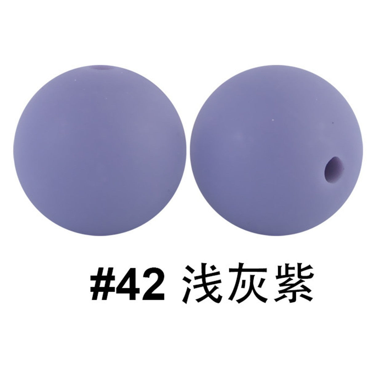 严选硅胶珠子圆珠15mm糖果色硅胶珠婴儿食品级diy奶嘴链