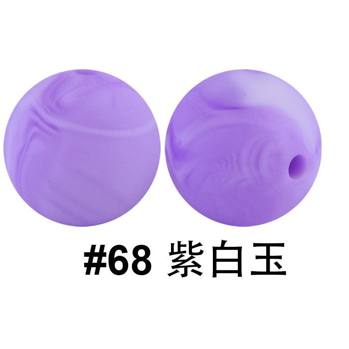 严选硅胶珠子圆珠15mm糖果色硅胶珠婴儿食品级diy奶嘴链
