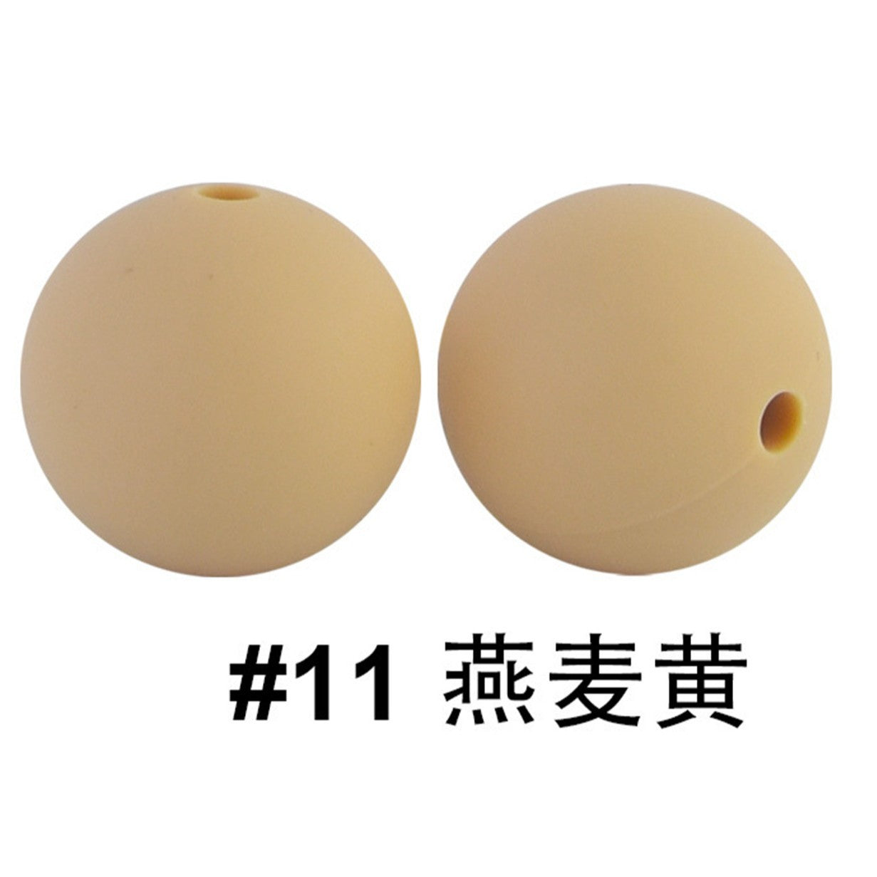 严选硅胶珠子圆珠15mm糖果色硅胶珠婴儿食品级diy奶嘴链