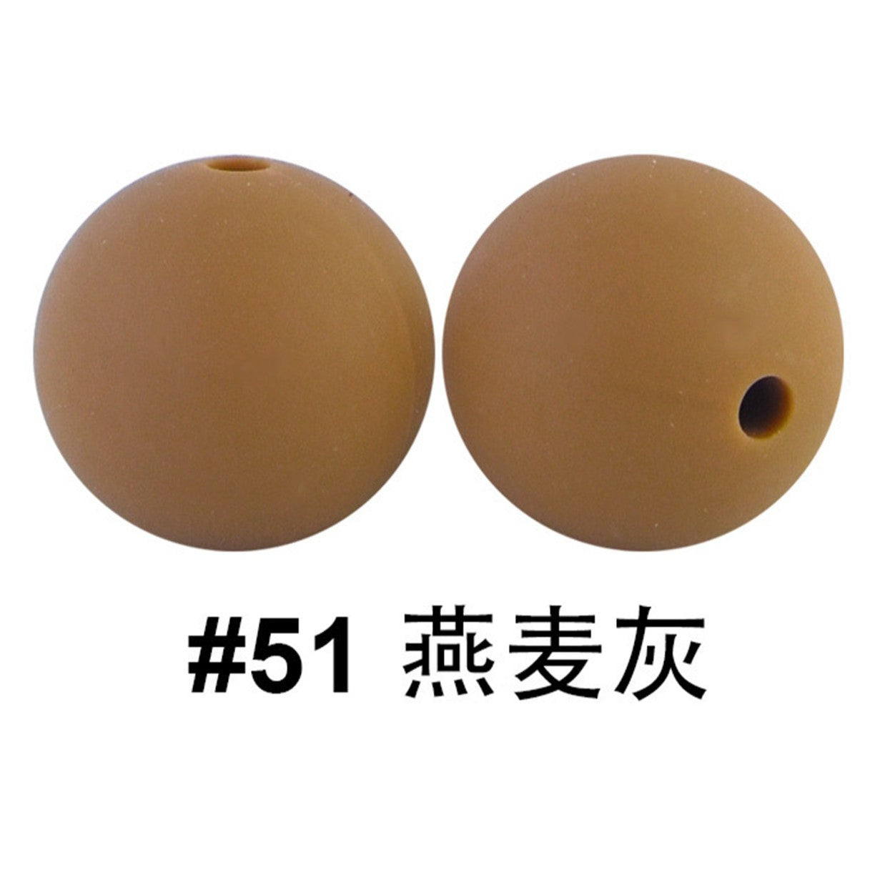 严选硅胶珠子圆珠15mm糖果色硅胶珠婴儿食品级diy奶嘴链