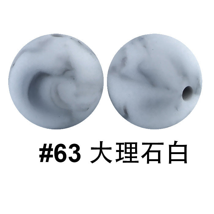 严选硅胶珠子圆珠15mm糖果色硅胶珠婴儿食品级diy奶嘴链