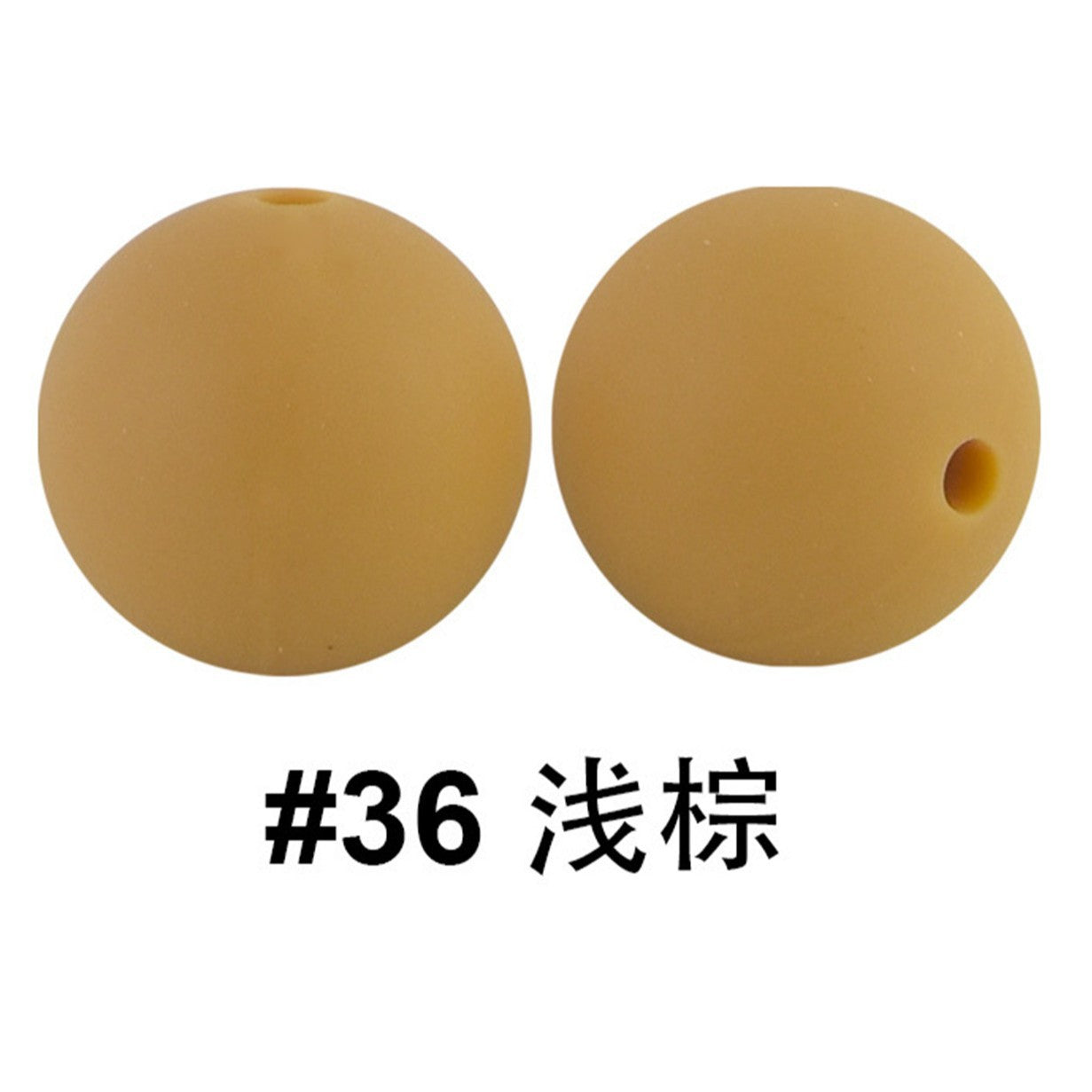 严选硅胶珠子圆珠15mm糖果色硅胶珠婴儿食品级diy奶嘴链