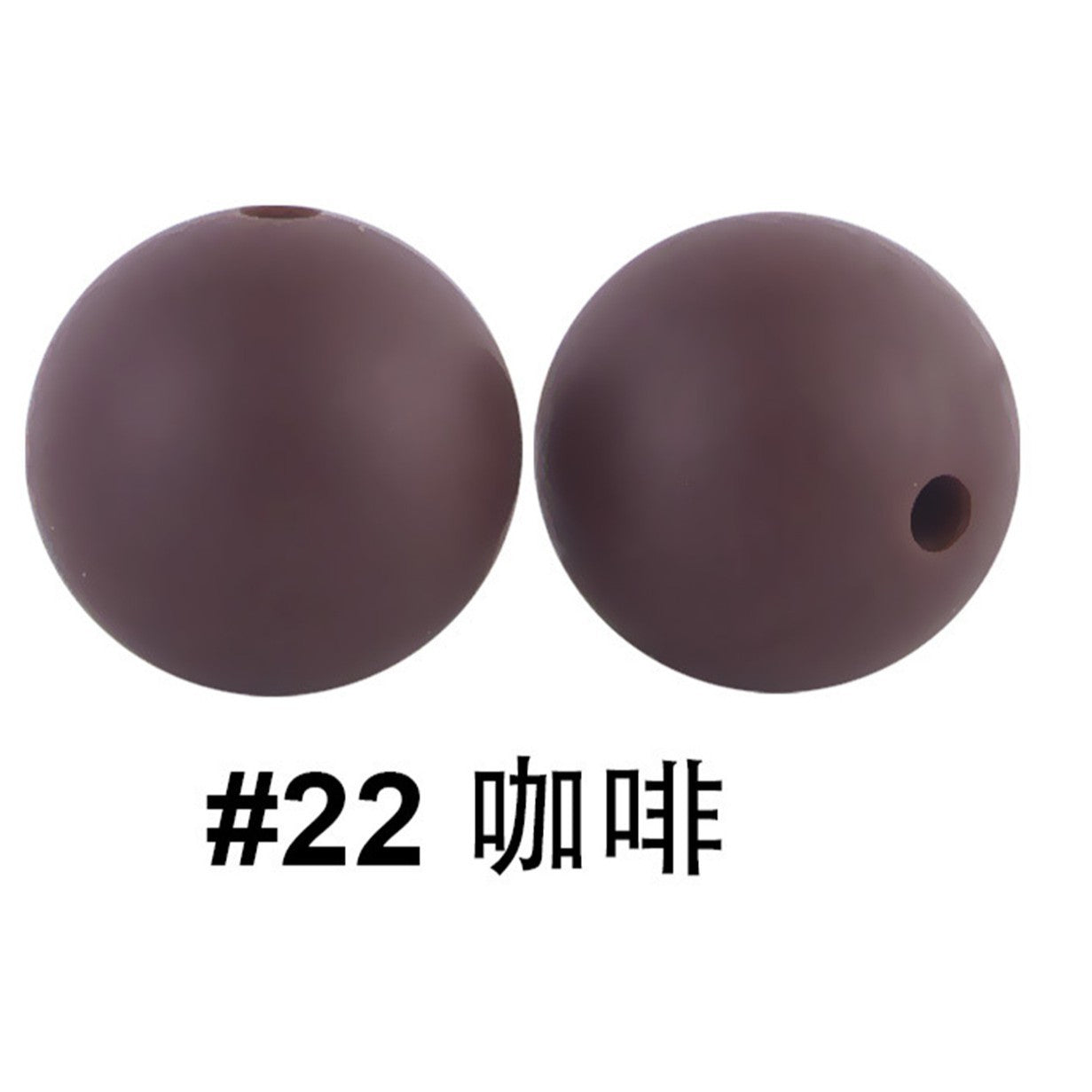 严选硅胶珠子圆珠15mm糖果色硅胶珠婴儿食品级diy奶嘴链