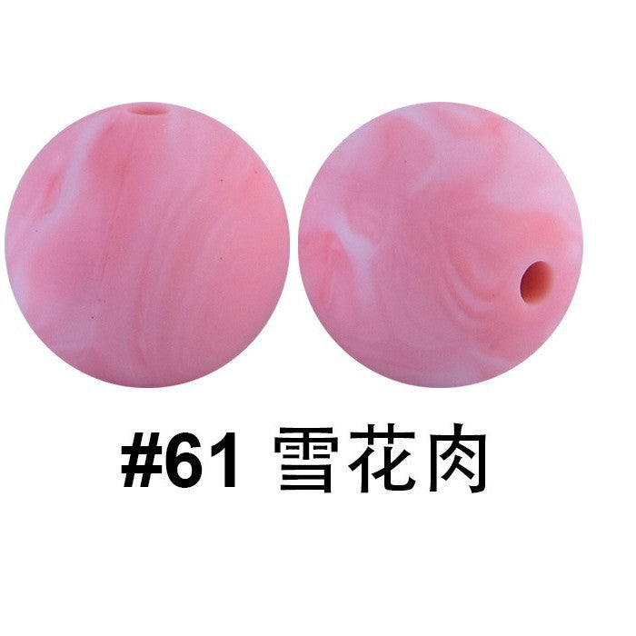 严选硅胶珠子圆珠15mm糖果色硅胶珠婴儿食品级diy奶嘴链
