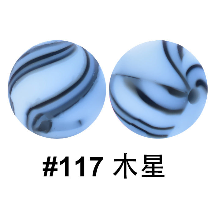 严选硅胶珠子圆珠15mm糖果色硅胶珠婴儿食品级diy奶嘴链